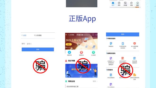 江南直播app最新消息